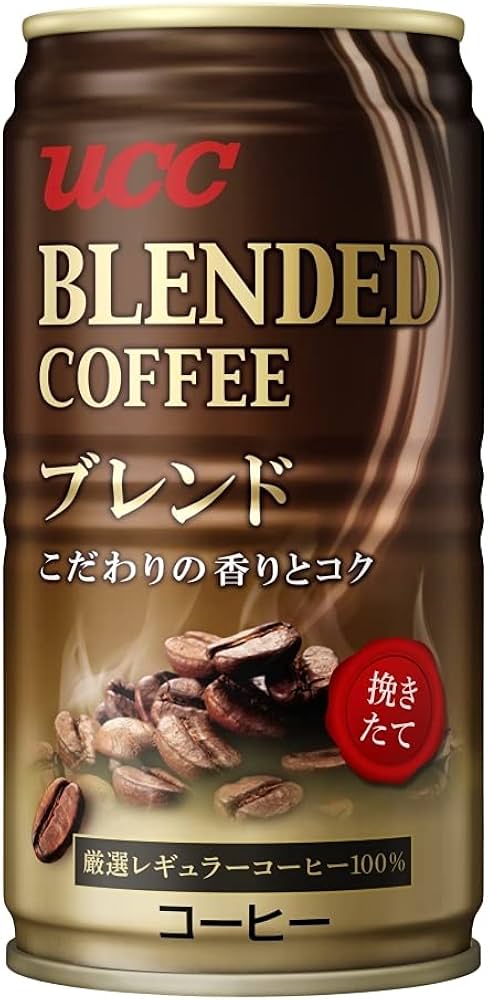 Amazon.co.jp: UCC ブレンドコーヒー缶 185g×30本 : 食品・飲料